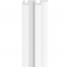 Linerio L-Line Painel Branco 265x12.2x2.10 (Preço por caixa)