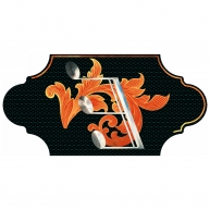 Melody Provençal 16x33 (Box 0.81m2)