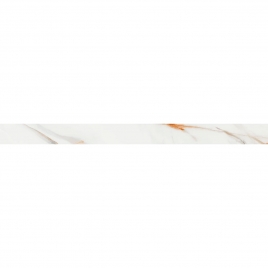 Firenze 1840 Calacatta Gold Skirting Board 7.5x98 (Box 8 pieces)