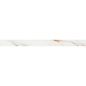 Rodapie Firenze 1840 Calacatta Gold 7.5x98 (Caja 8 piezas)