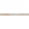 Rodapie Sochi 1805 Beige 7.5x98 (Caja 8 piezas)