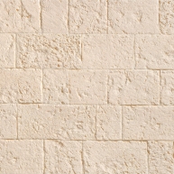 Panneau Impérial en Pierre TOTALStone Clara 285x130 (3.70m2)