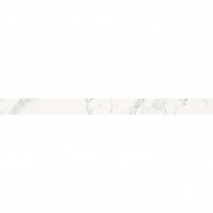 Loira 1857 White Skirting Board 7.5x98 (Box 8 pieces)