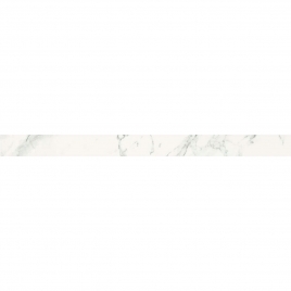 Loira 1857 White Skirting Board 7.5x98 (Box 8 pieces)