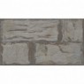 Galia Ivoire 26.3x47.5 (boîte 1 m2) - Azulejos el Mijares