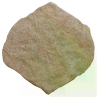 Cuzco Beige Antideslizante 28.5x33 (Caja 0.79m2) 1