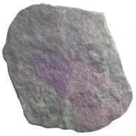 Cuzco Charcoal Antideslizante 28.5x33 (Caja 0.79m2) 1