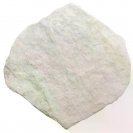 Cuzco White Antideslizante 28.5x33 (Caja 0.79m2) 1