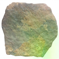 Cuzco Multi Antideslizante 28.5x33 (Caja 0.79m2) 1