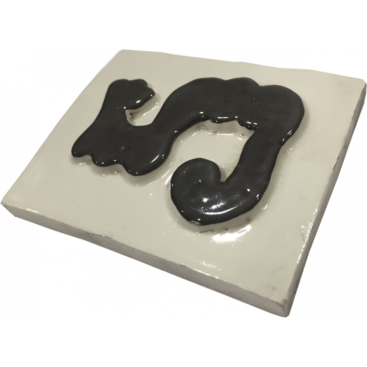 Number 5 - for Façades and Doors of Houses and Dwellings