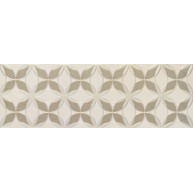 9522 Hamal Ash (boîte) - Collection 9522 - Marque PORCELANITE