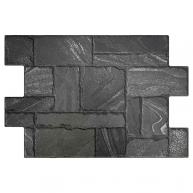 Esla Stonework Antideslizante 44x66 (Caja 1.04m2)