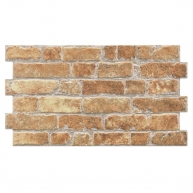 Manhattan Ocre 31x56 (Caja 1,21m2)