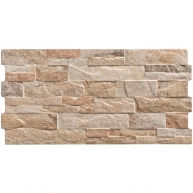 Albacete Ochre 25x50 (Box 1.5m2)