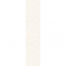 Panel Stone Ivory 135x29,5 (Caja 3.19m2) 1