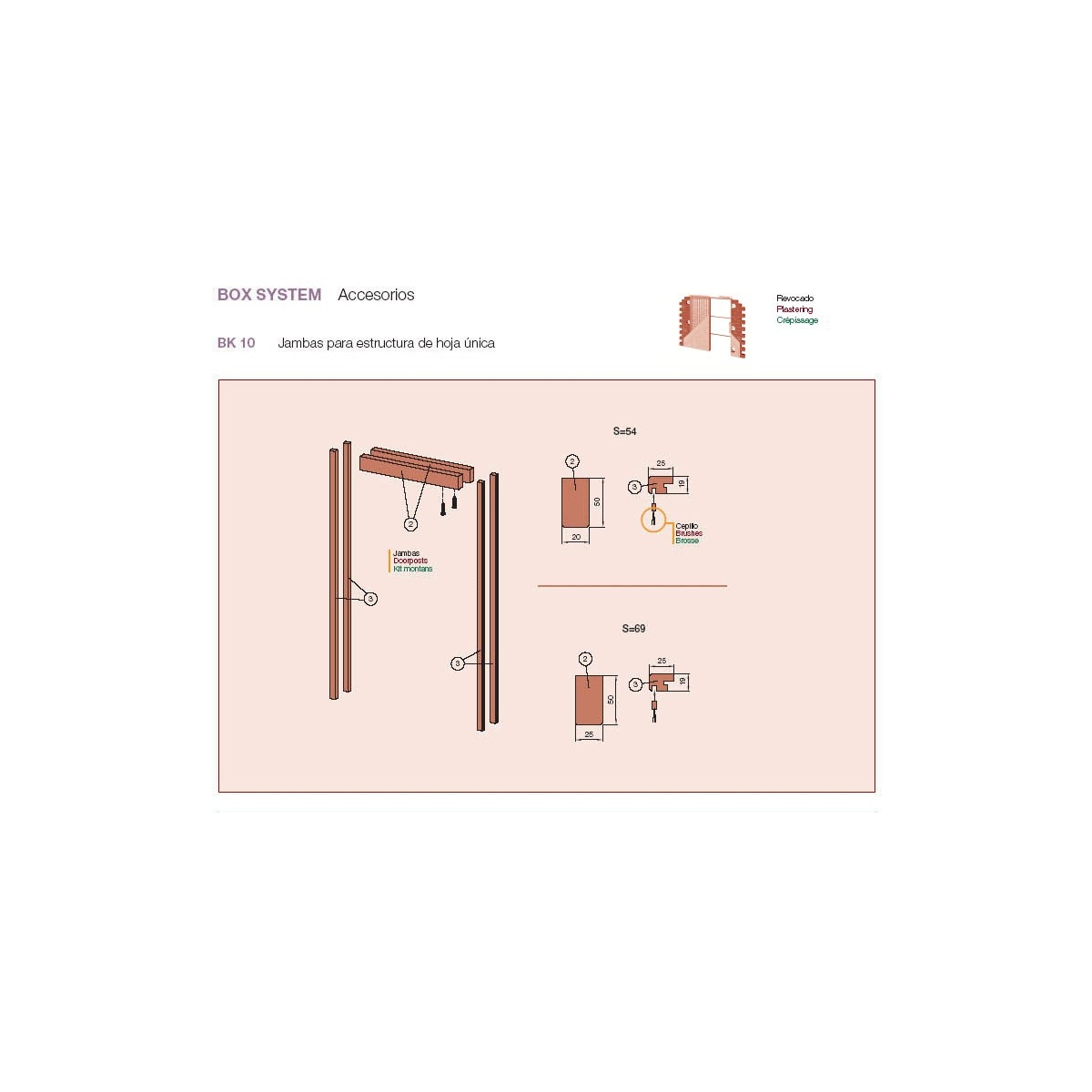 Structure de porte coulissante 600 x 2020 x 69 mm 0