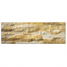 Cronos Beige 15x45 (box 1 m2)