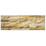 Cronos Beige (m2) - Cronos Series - Brand Azulejos el Mijares