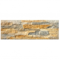 Cronos Natural 15x45 (Box 1 m²) – Azulejos el Mijares