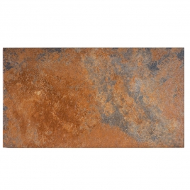 Stromboli Beige 26.3x47.5 (boîte 1 m2)