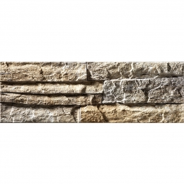 Neptuno Cream 15x45 (box 1 m2)