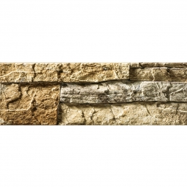 Neptuno Beige 15x45 (Kasten 1 m²)