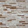 Olimpia Beige (Carton de 0,75 m2)