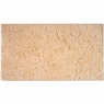 Pompeii Beige 26.3x47.5 (box 1 m2) - Azulejos el Mijares