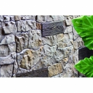 Beige Masia 26,5x47,5 cm