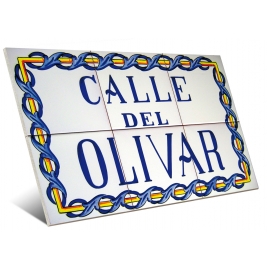 Placa de alojamento de embarcação R31 (unidade)