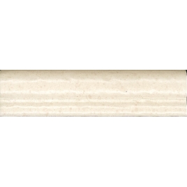 Moldura Litos Blanco 5x20 cm (Caja de 10 ud)