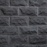 Pyrenees basalt stone imitation cladding - Verniprens
