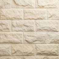 Pyrenees cream stone imitation coating - Verniprens