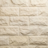 Pyrenees cream stone imitation coating - Verniprens