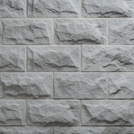 Pirineos gris revestimiento imitación piedra (m2)