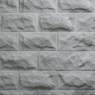 Pyrenees gray stone imitation coating - Verniprens