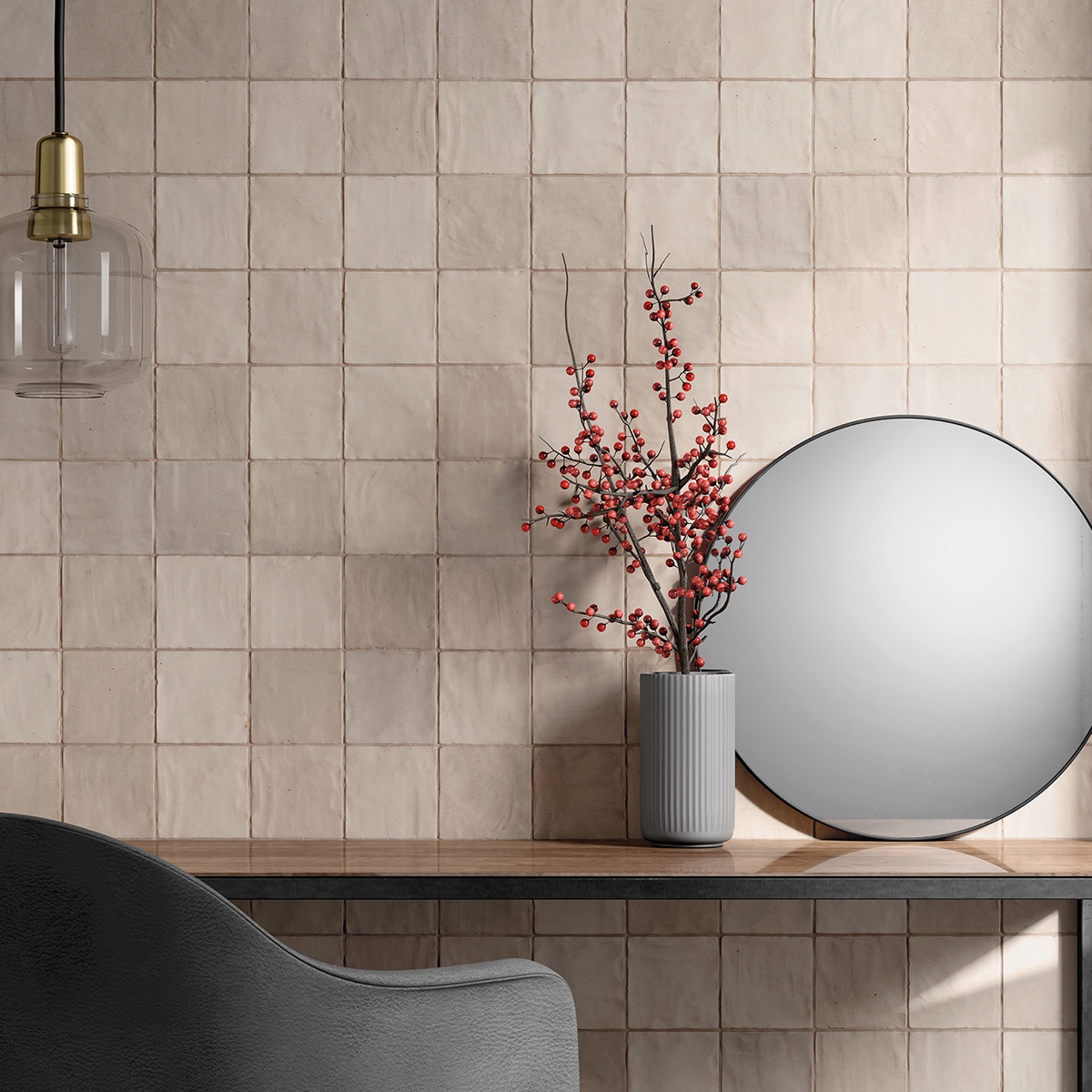 Sahn Areia 10x10 - Harmony