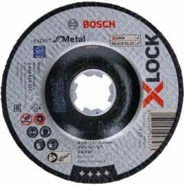 Disco Corte Metal X-Lock 125X2.5Mm