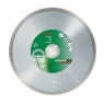 Bosch Continuous Diamond Disc 300 Wet/Dry Cut 2608602639 - Compre discos Bosch a um bom preço.