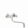 Photo of Caño Bajo Ramón Soler 7019 Cb30 E4 Two-Handle Wall Sink 110Cm