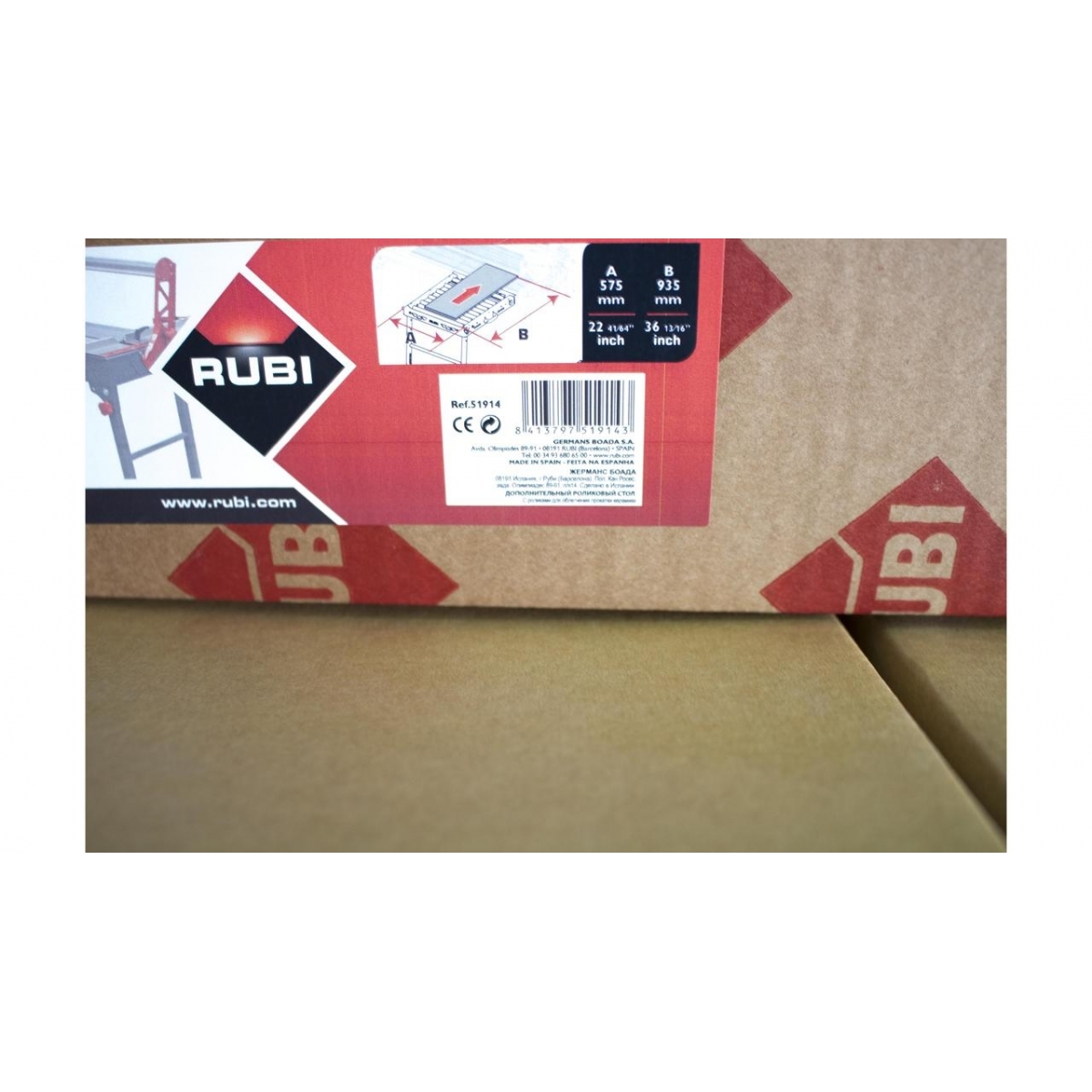 Imagen 6 de Suplemento mesa rodillos DV/DW-N/DC/DS/DX (versiones desde 2013)