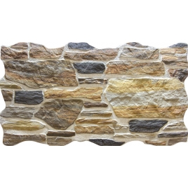 Castanho Jaca 26,3x47,5 cm (caixa de 0,93 m2)