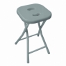 Photo of Folding Stool Grey