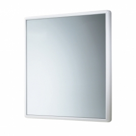 Espelho Junior 55X60 Cm com moldura branca