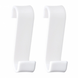 Merlino Set 2 Pcs. White