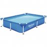 Kinder Bestway herausnehmbarer Pool 221x150x43