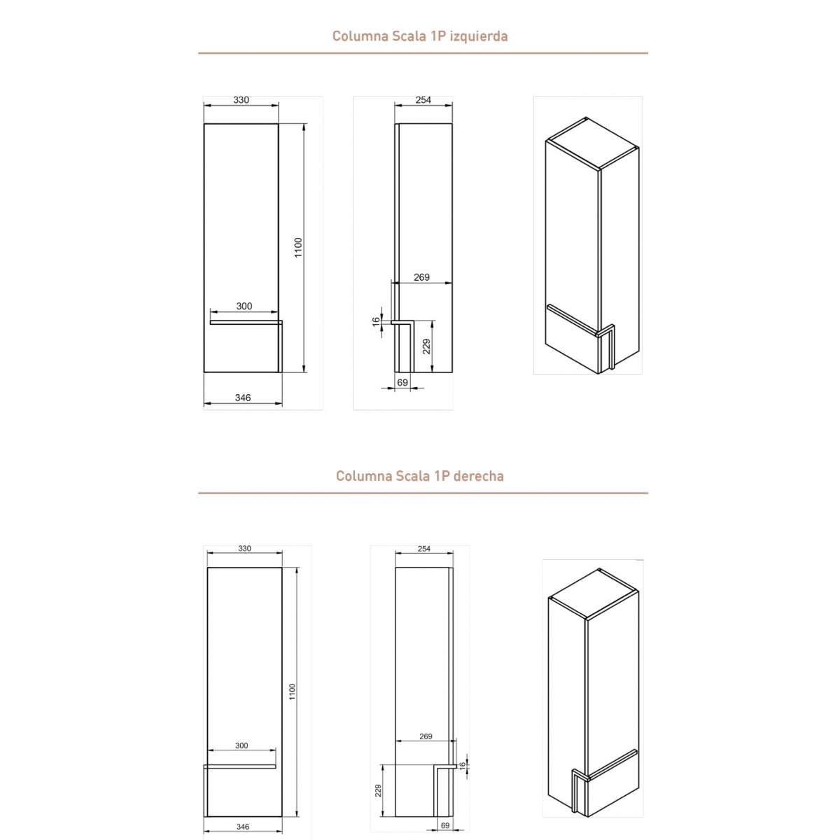 Suspended bathroom auxiliary furniture column 120 cm with Model Scala5