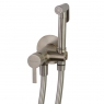 Robinet Avec Douche Et Double Fermeture Pour WC Toilette Aimanté Nickel Brossé