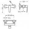 Wall-mounted single-lever shower faucet Flat Essential series