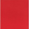 Vermelho Glossy Colour - Coleção Glossy Colours - Marca Mainzu